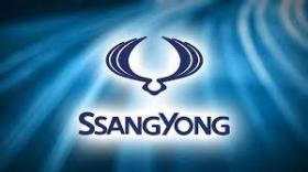 RECAMBIO ORIGINAL SSANGYONG  SSANGYONG